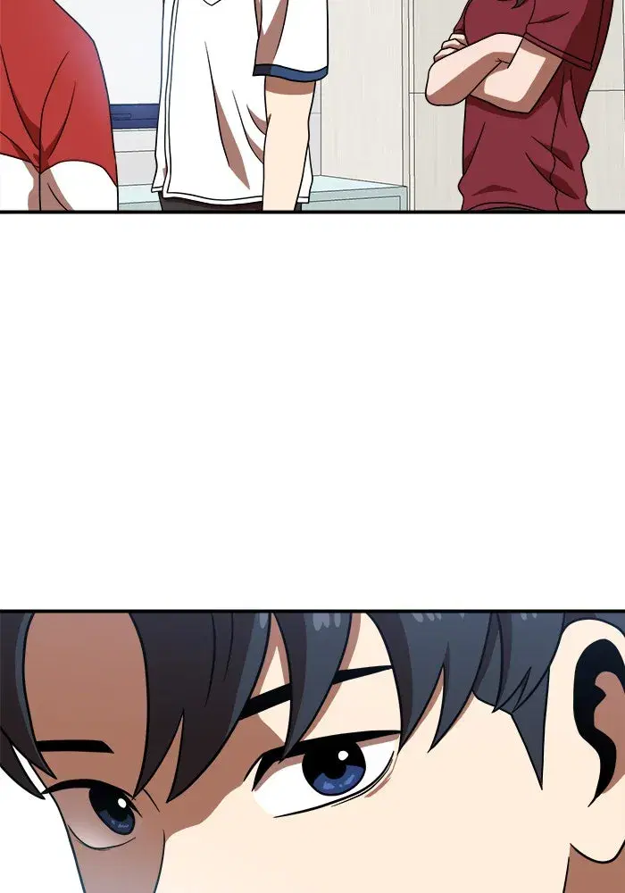 Double Click ตอนที่ 77 หน้า 124