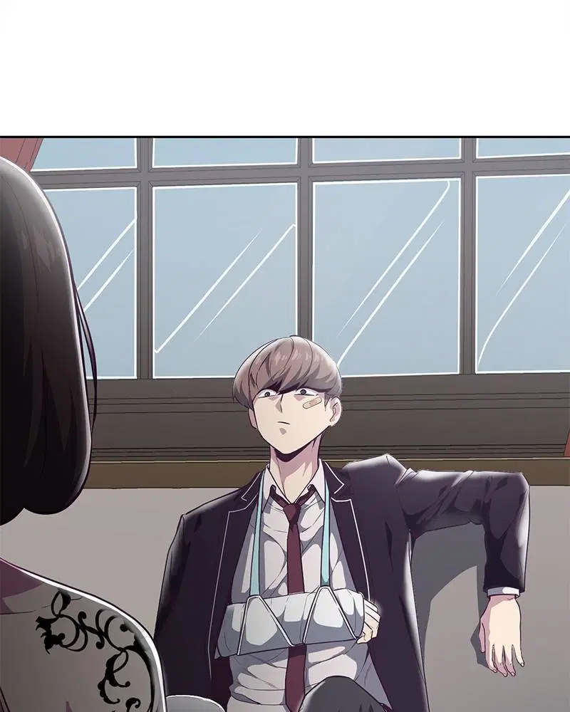 The Boy of Death ตอนที่ 97 หน้า 56