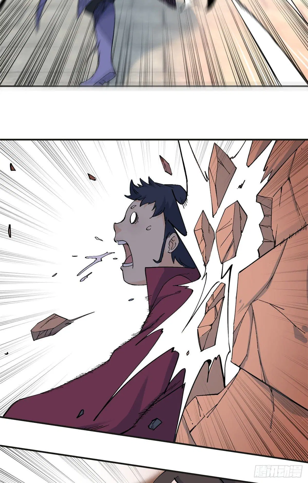 All Hail the Sect Leader ตอนที่ 43 หน้า 14