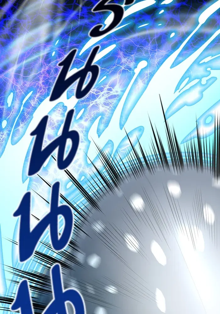 Tower of God ตอนที่ 597 หน้า 128