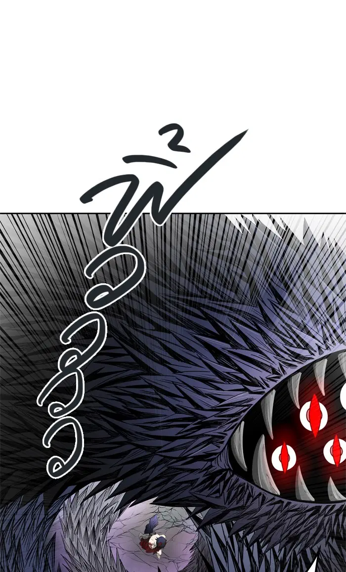 Tower of God ตอนที่ 446 หน้า 24