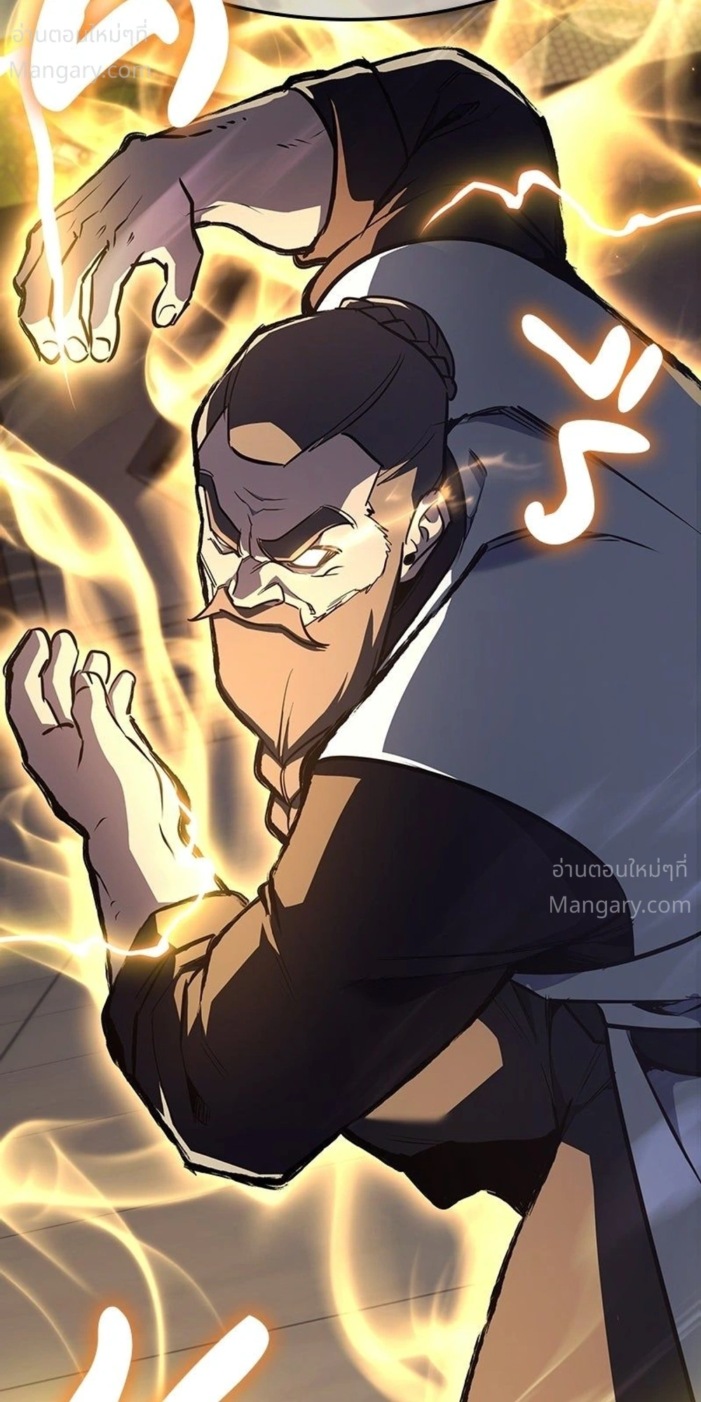 I Reincarnated As The Crazed Heir เกิดอีกทีเป็นว่าที่ประมุขลัทธิมาร ตอนที่ 153 หน้า 50