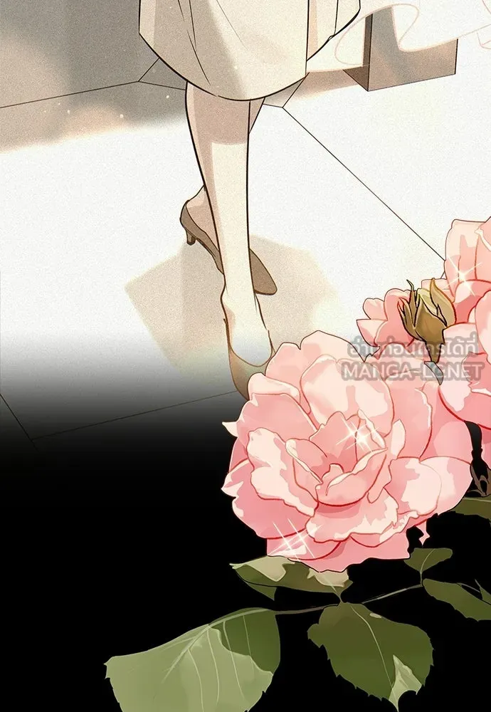 S-Class Hunter Heals with Monsters ฮันเตอร์ ระดับแกร่งกับฟาร์มมอนสเตอร์สุดป่วน ตอนที่ 51 หน้า 69