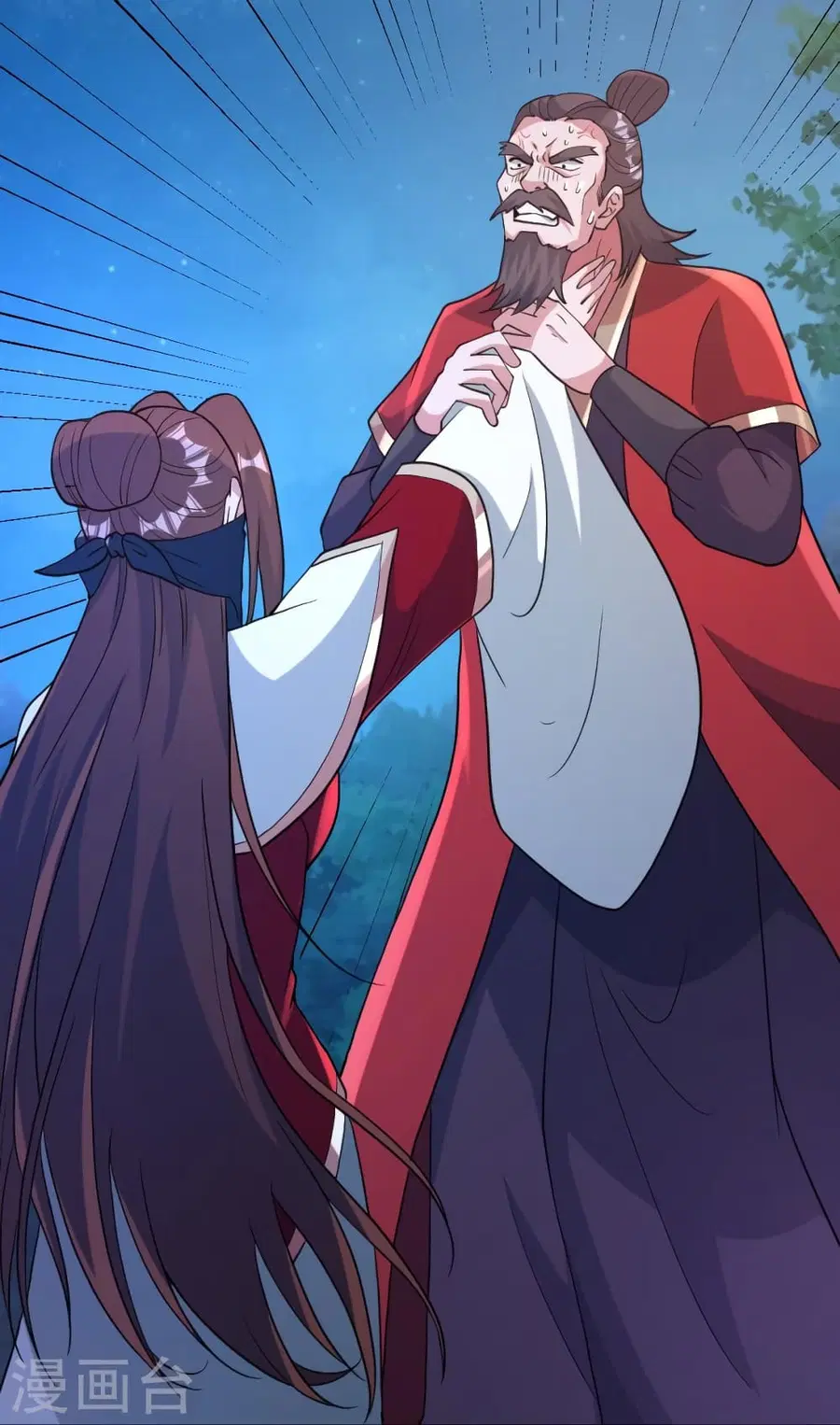 Banished Disciple’s Counterattack ราชาอมตะผู้ถูกขับไล่ ตอนที่ 385 หน้า 36