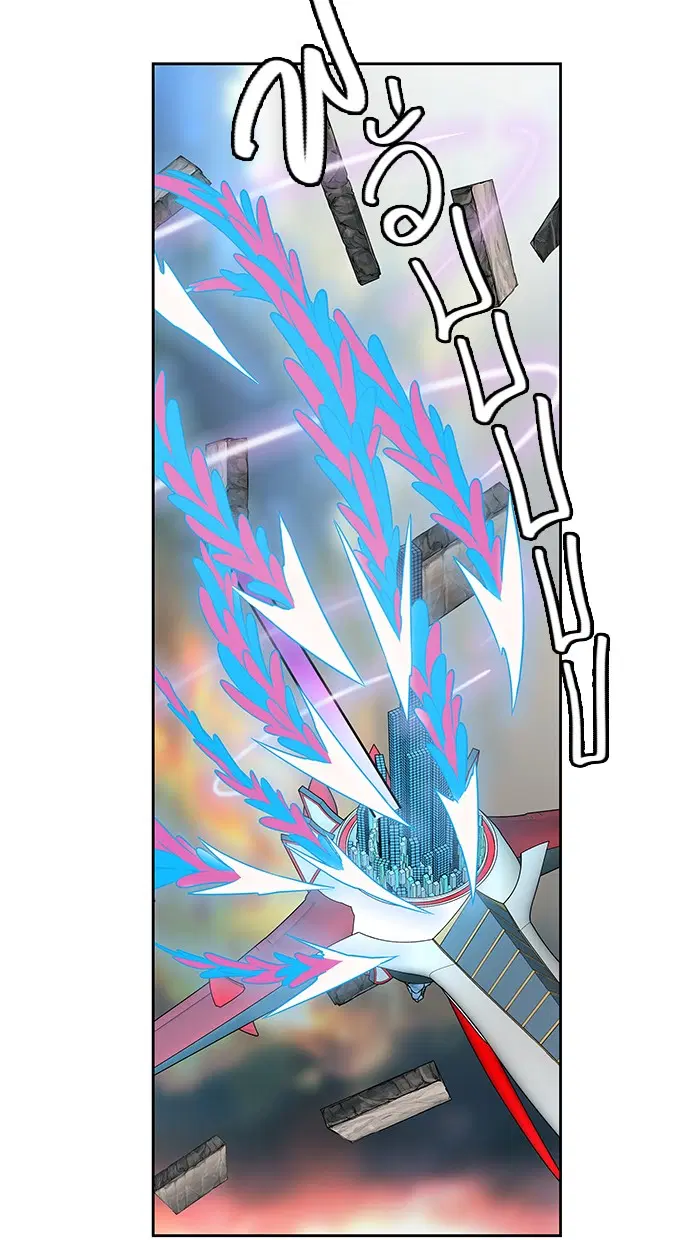 Tower of God ตอนที่ 470 หน้า 61