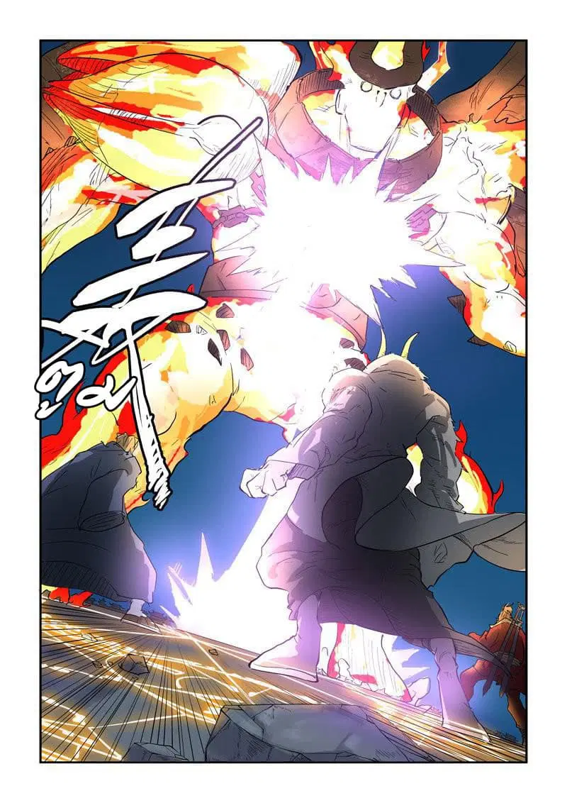 Tales of Demons and Gods ตอนที่ 135 หน้า 11
