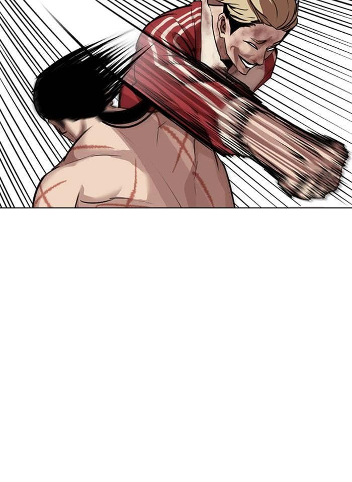 Lookism ตอนที่ 308 หน้า 68