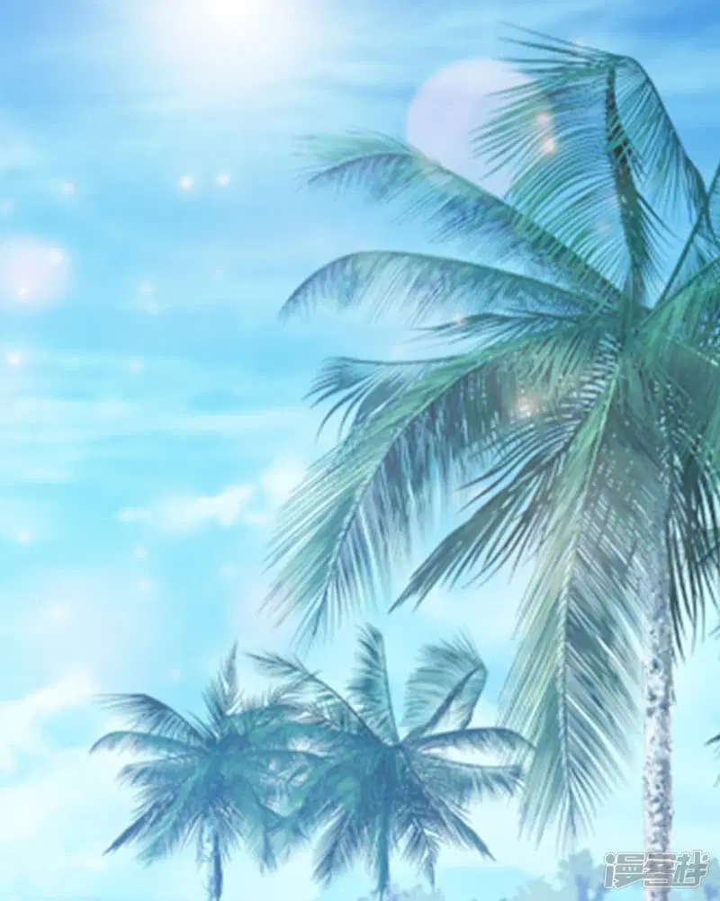 The Strongest Peach Blossom ตอนที่ 43 หน้า 16