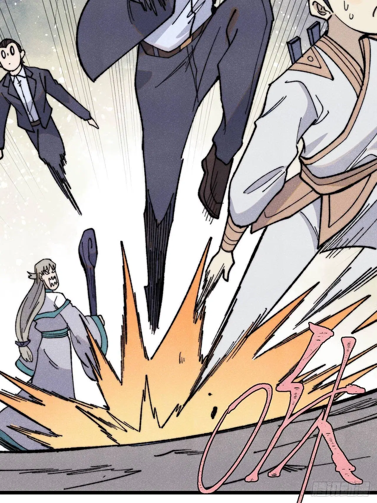 All Hail the Sect Leader ตอนที่ 346 หน้า 19