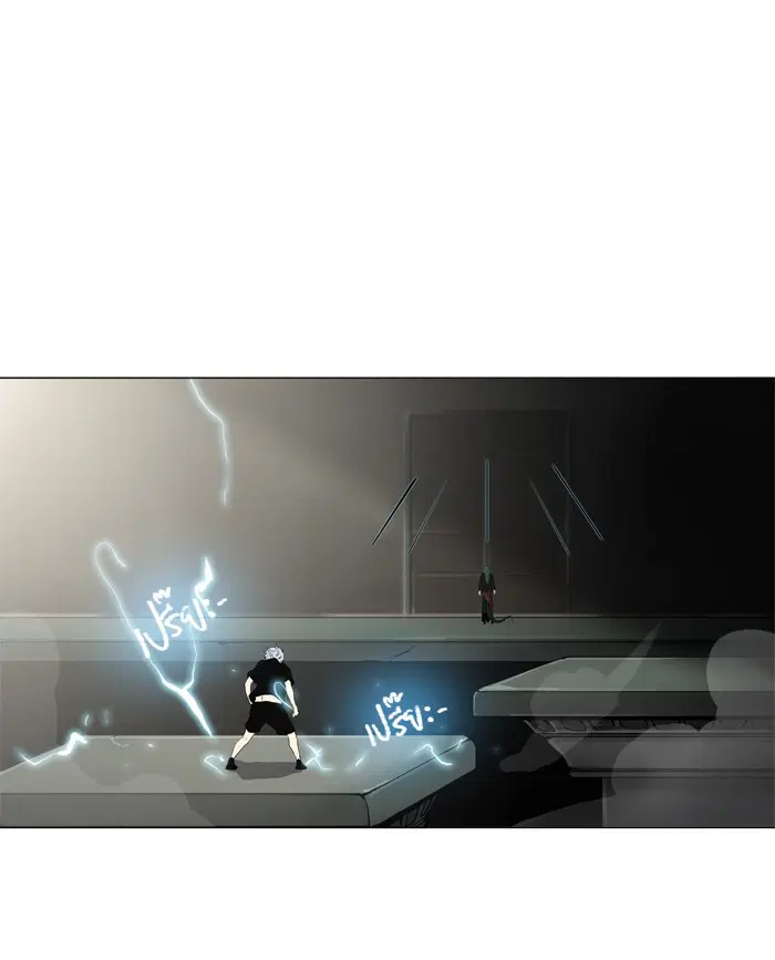 Tower of God ตอนที่ 201 หน้า 30