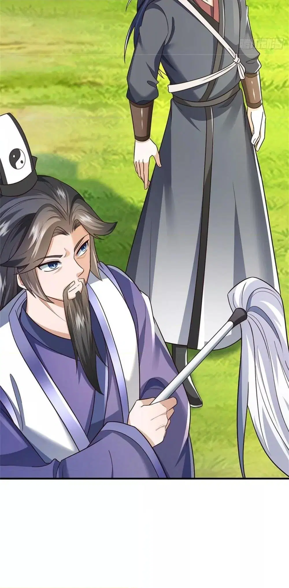 I Can Become A Sword God ตอนที่ 202 หน้า 11