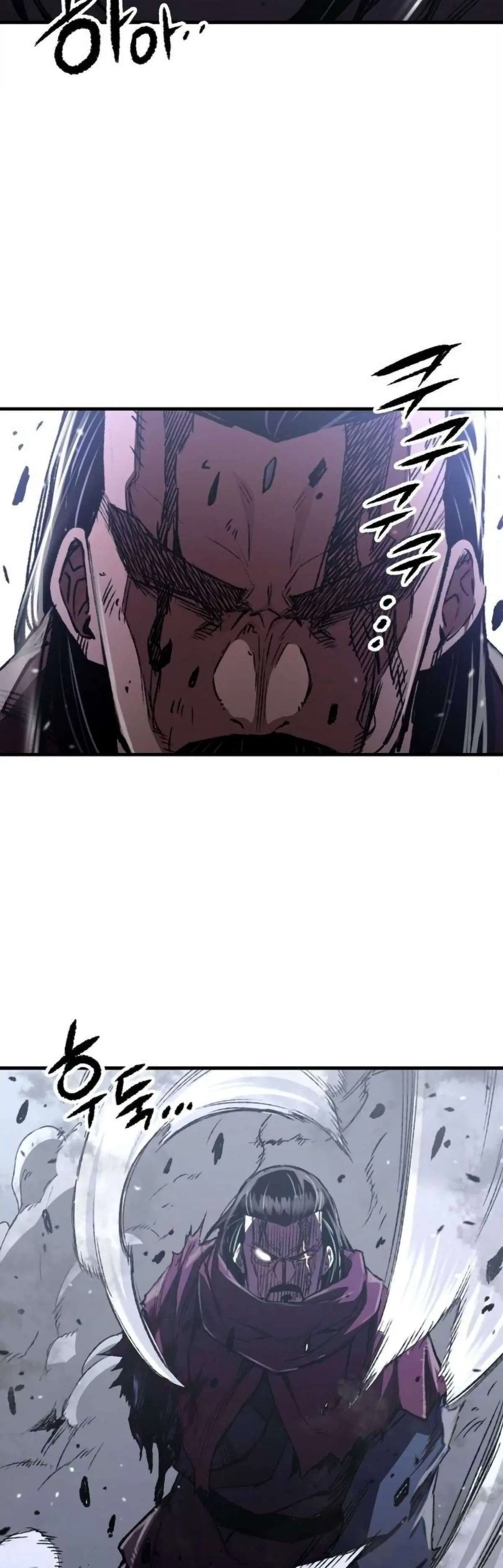 Reborn As The Heavenly Demon ตอนที่ 113 หน้า 39