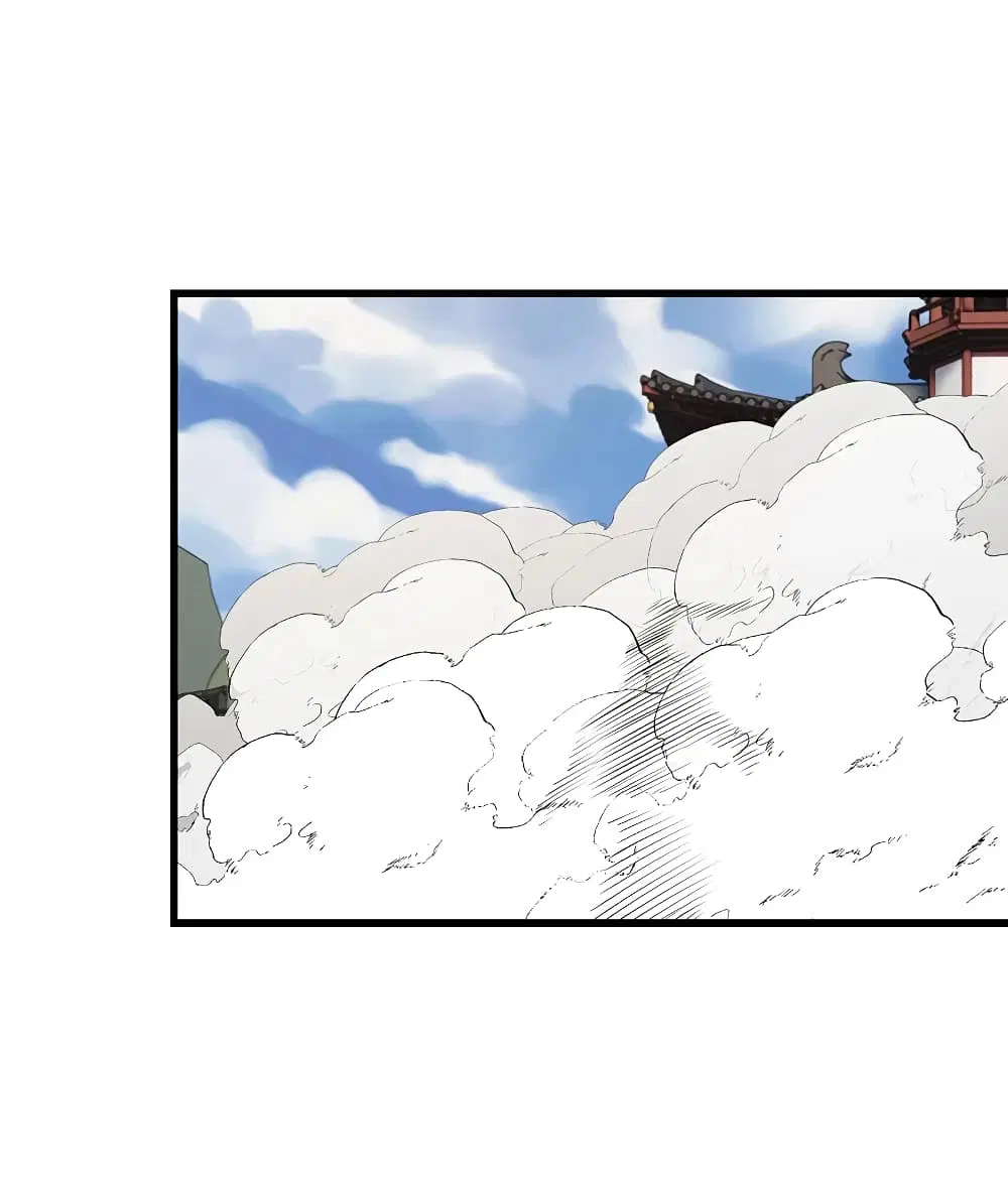 Matchless Emperor ตอนที่ 225 หน้า 15