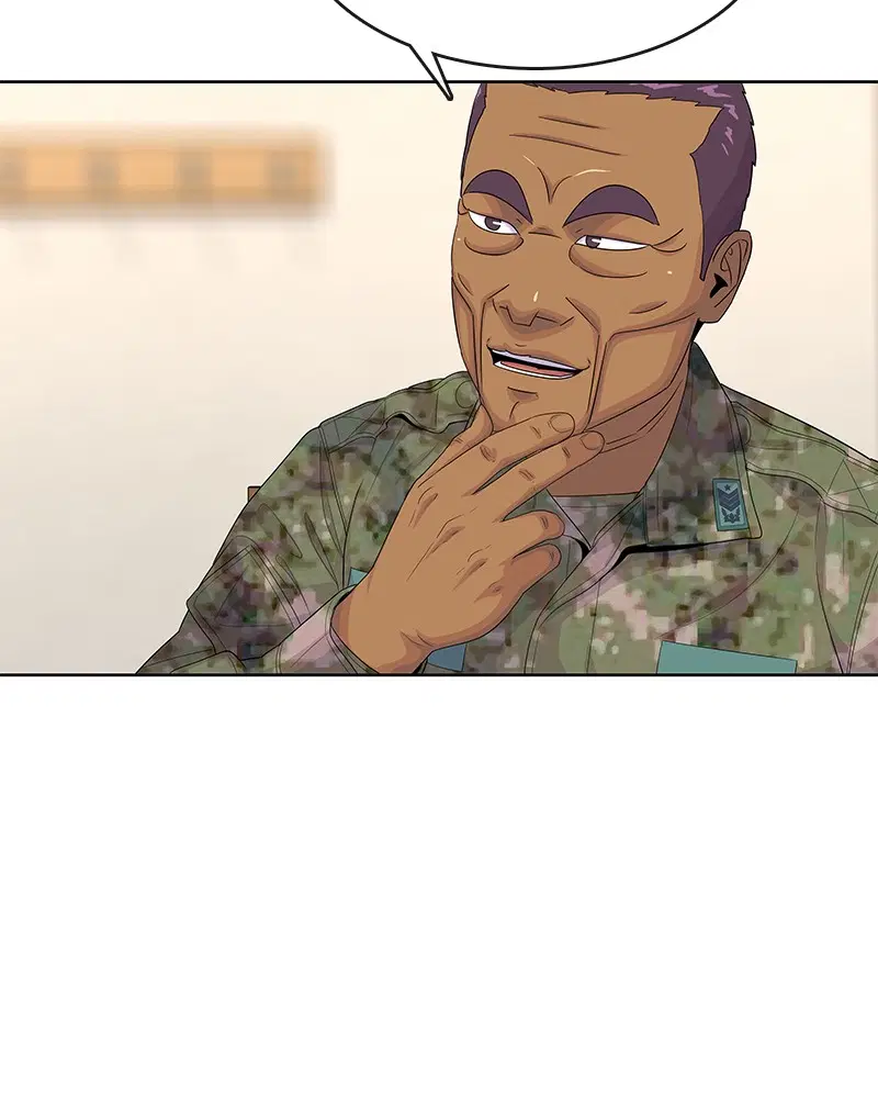 Kitchen Soldier ตอนที่ 154 หน้า 43