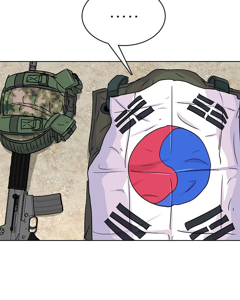 Kitchen Soldier ตอนที่ 70 หน้า 75