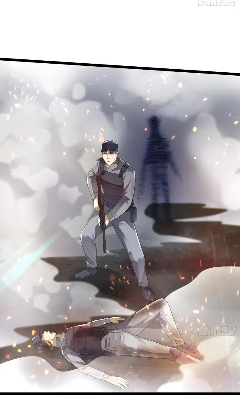 The First Order ตอนที่ 236 หน้า 15