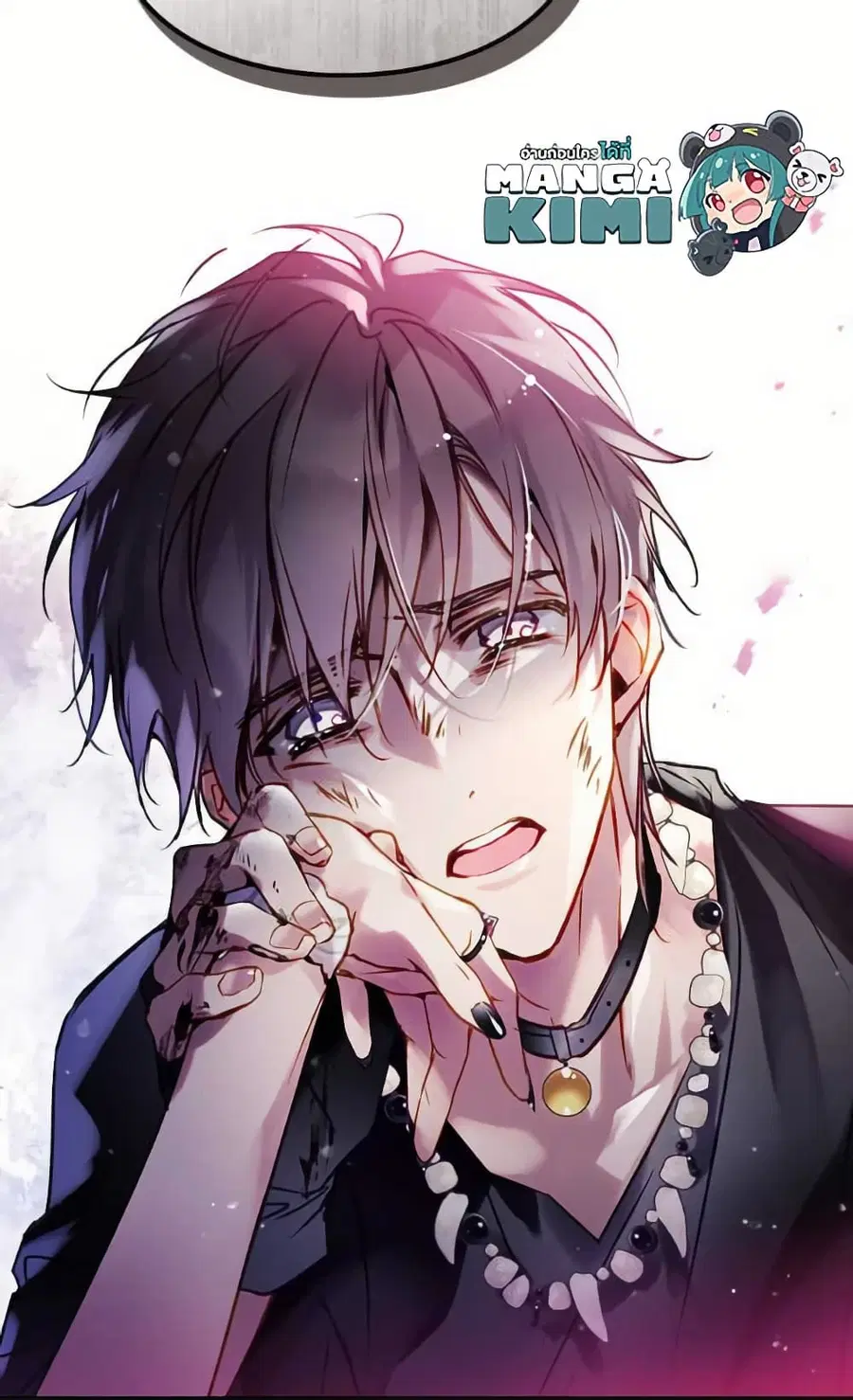 Death Is The Only Ending For The Villainess ตอนที่ 169 หน้า 15