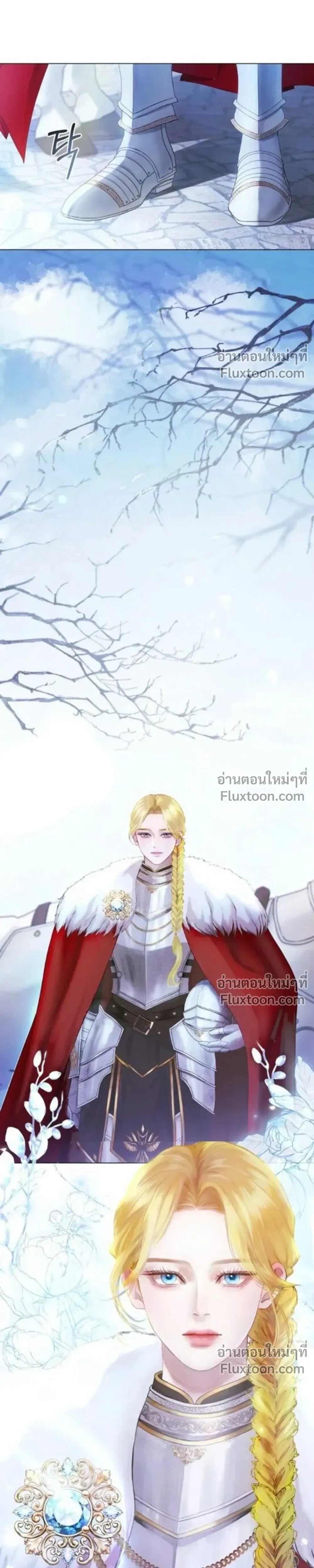 I’ll Carve It Into Your Deepest Part – สลักรักลงในห้วงลึกสุดหัวใจ ตอนที่ 1 หน้า 34
