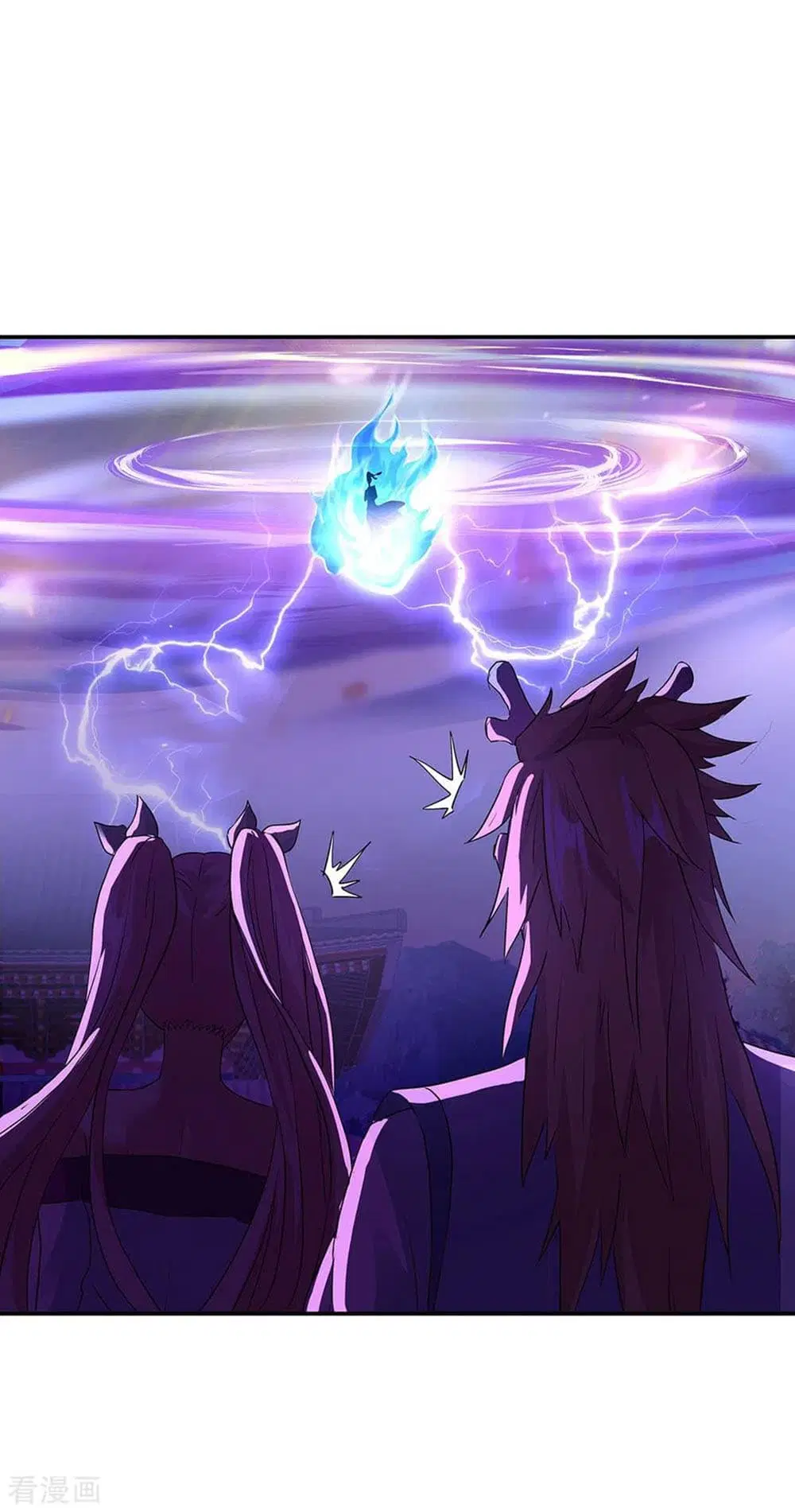 Peerless Battle Spirit (Tian Cang Zi Dongman) ตอนที่ 238 หน้า 34