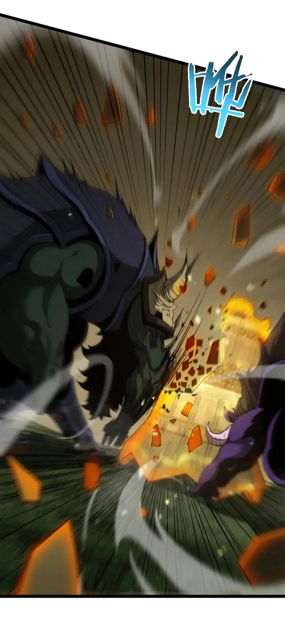 World’s Apocalypse Online ตอนที่ 102 หน้า 3