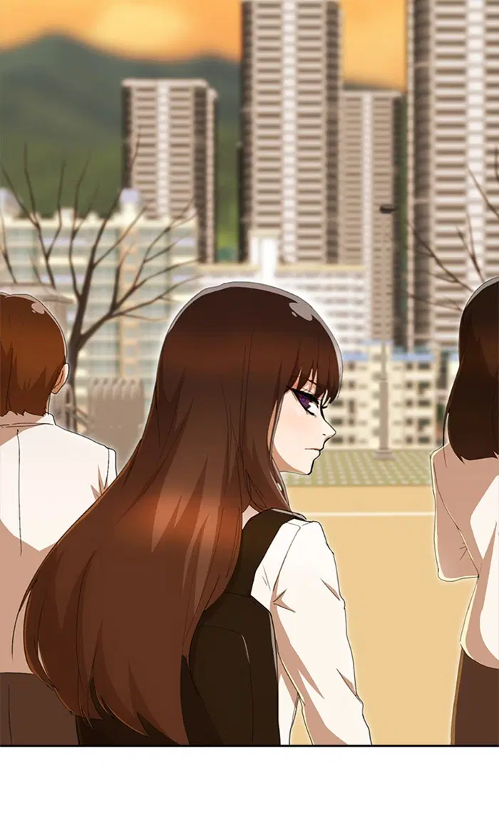 Random Chat ตอนที่ 241 หน้า 28