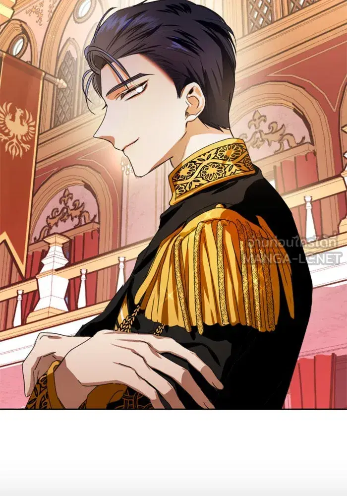 Your Throne ตอนที่ 10 หน้า 36