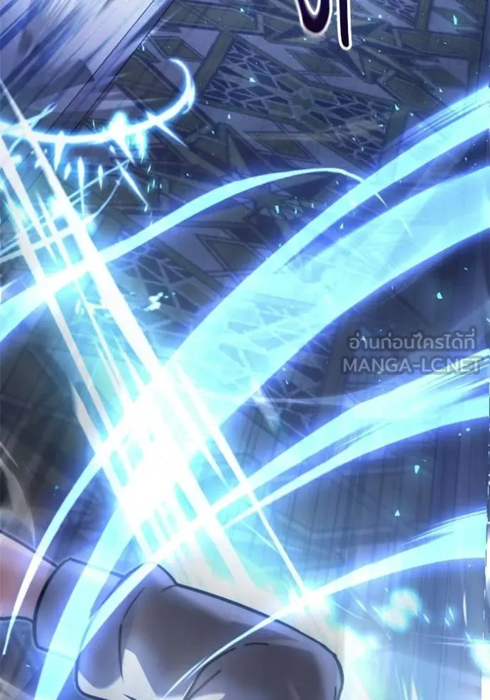 Terminally-Ill Genius Dark Knight อัศวินดำล่าท้าเวลา ตอนที่ 116 หน้า 153