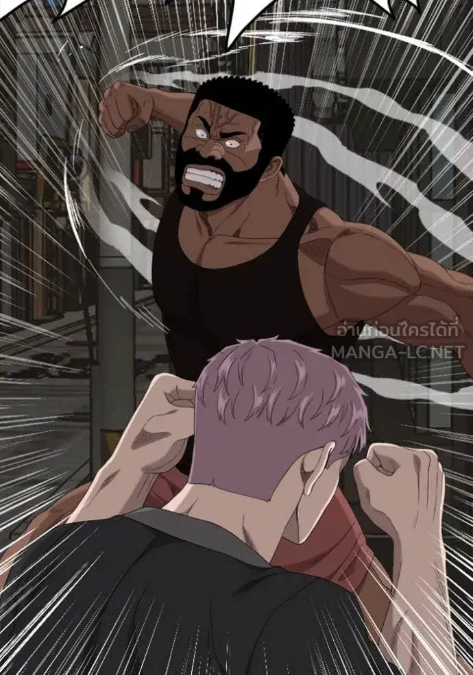 Bad Guy ตอนที่ 259 หน้า 20