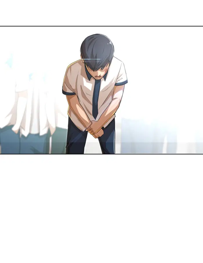 Random Chat ตอนที่ 62 หน้า 7