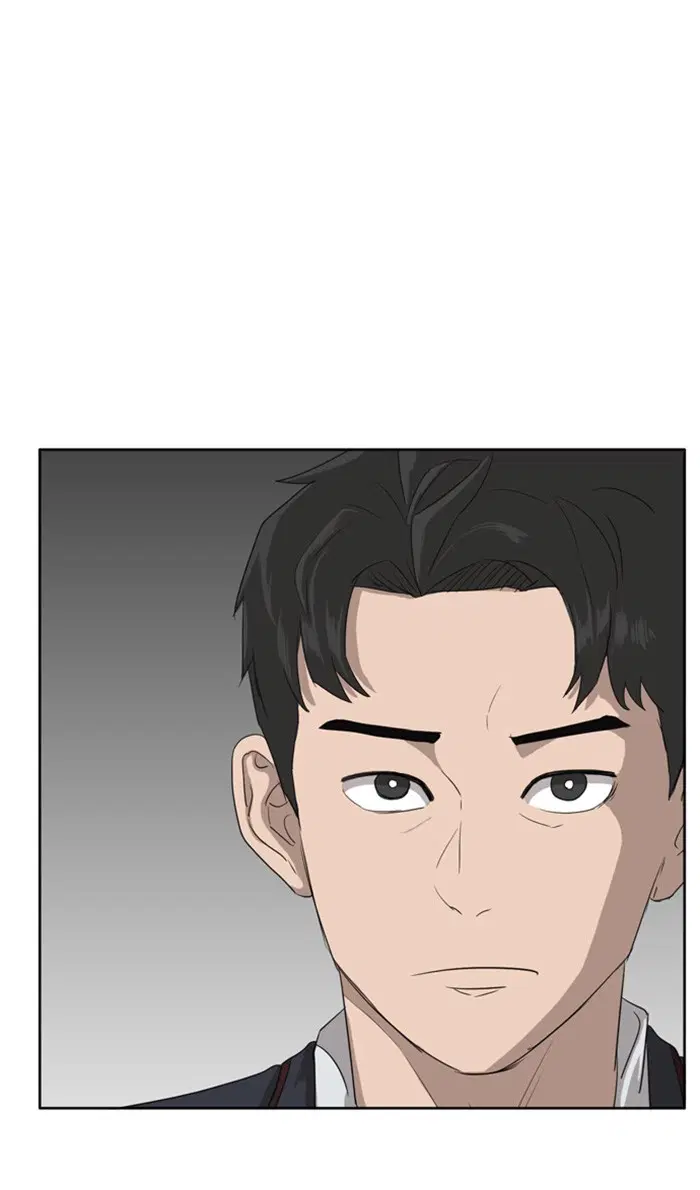 Bad Guy ตอนที่ 3 หน้า 55