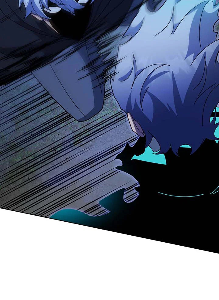 Necromancer Academy’s Genius Summoner ตอนที่ 105 หน้า 20