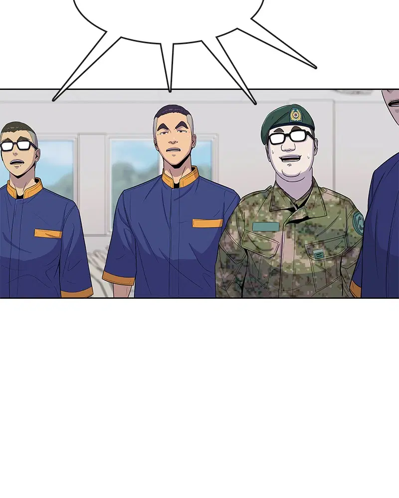 Kitchen Soldier ตอนที่ 101 หน้า 58