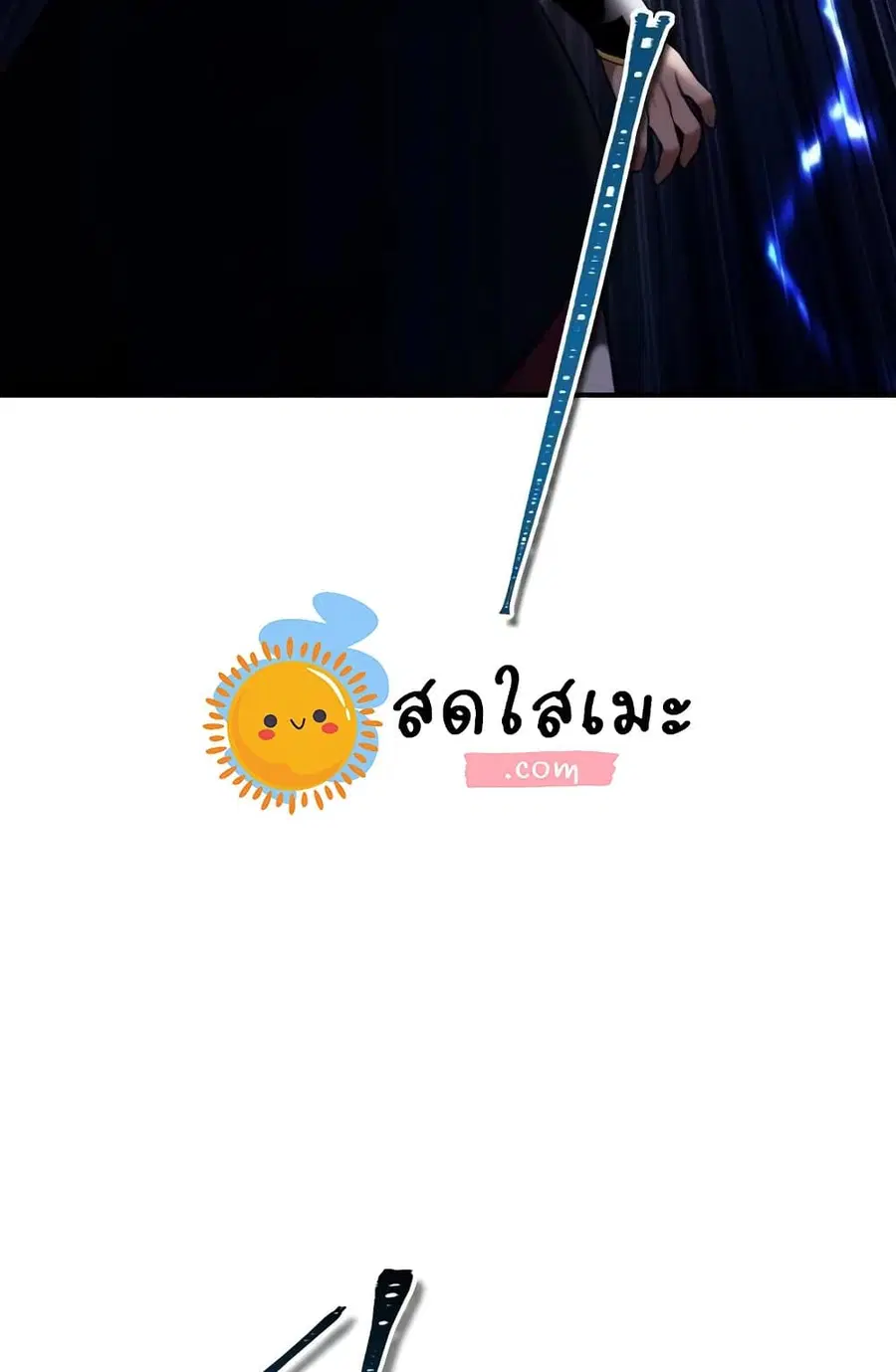 Ranker Who Lives A Second Time ตอนที่ 96 หน้า 36