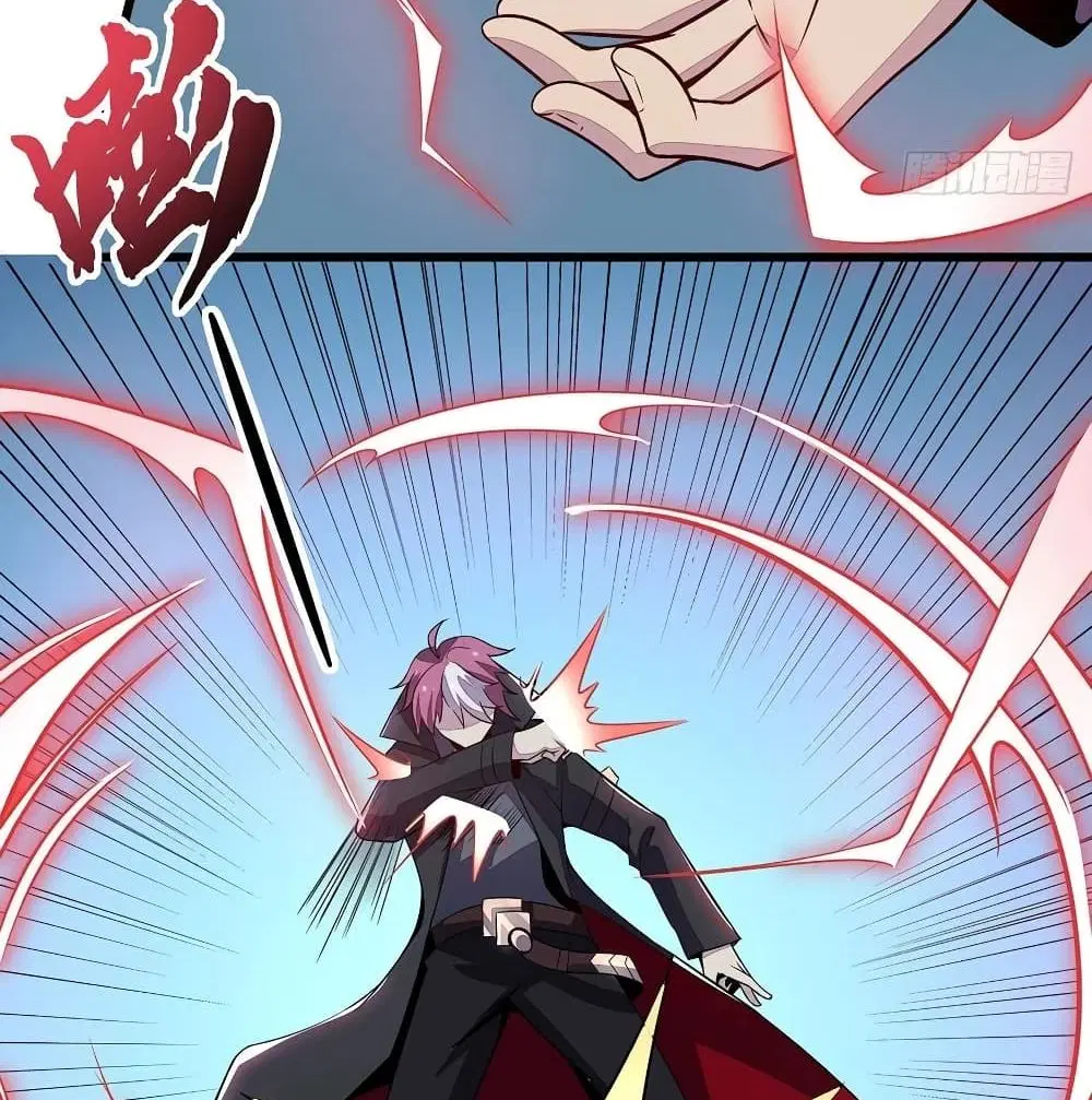 Undead King Beyond ตอนที่ 146 หน้า 61
