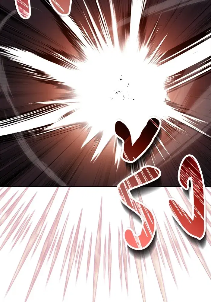 The Lazy Lord Masters the Sword ตอนที่ 59 หน้า 23