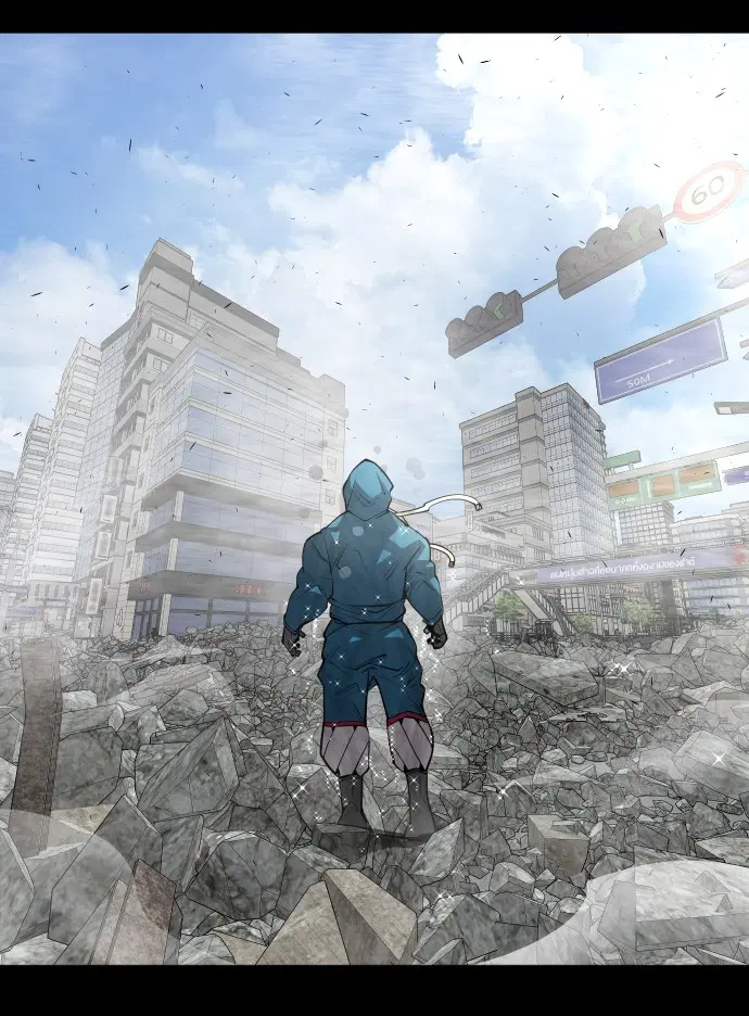 Superhuman Era ตอนที่ 105 หน้า 84