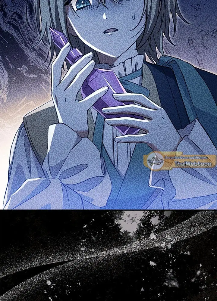 The Villain’s Match Is Too Perfect – คู่ดูตัวของนางร้ายเพอร์เฟกต์เกินไป ตอนที่ 50 หน้า 126