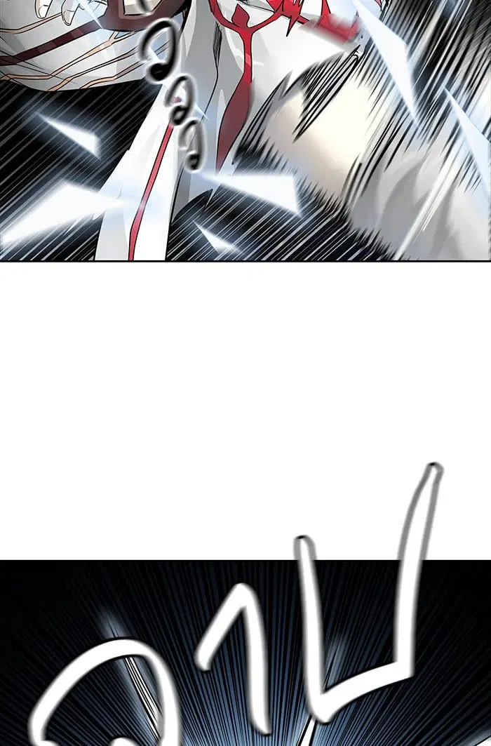 Tower of God ตอนที่ 496 หน้า 38