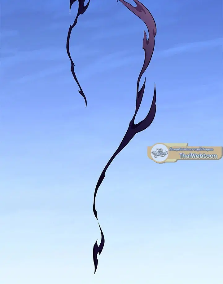 Arcane Sniper ตอนที่ 139 หน้า 57