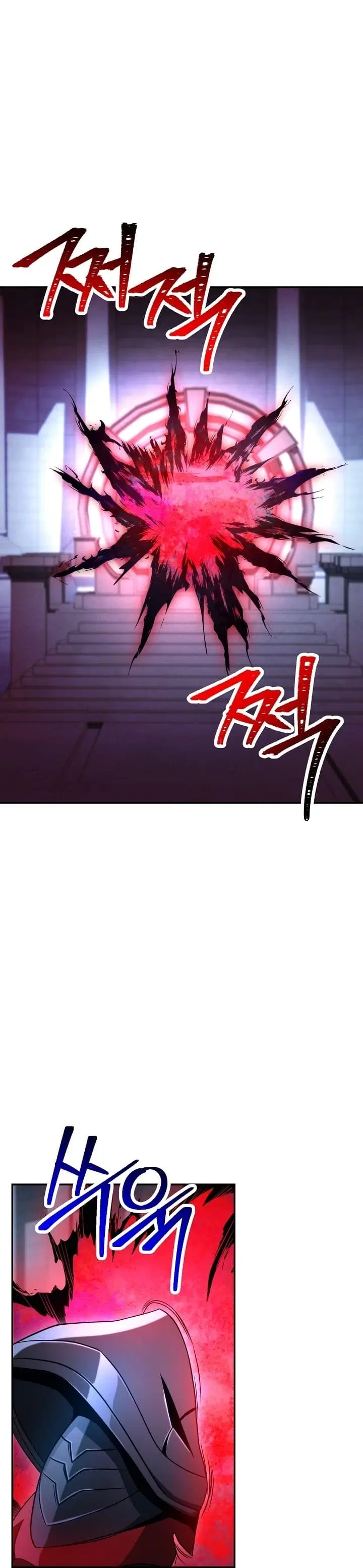 Skeleton Soldier ตอนที่ 195 หน้า 58