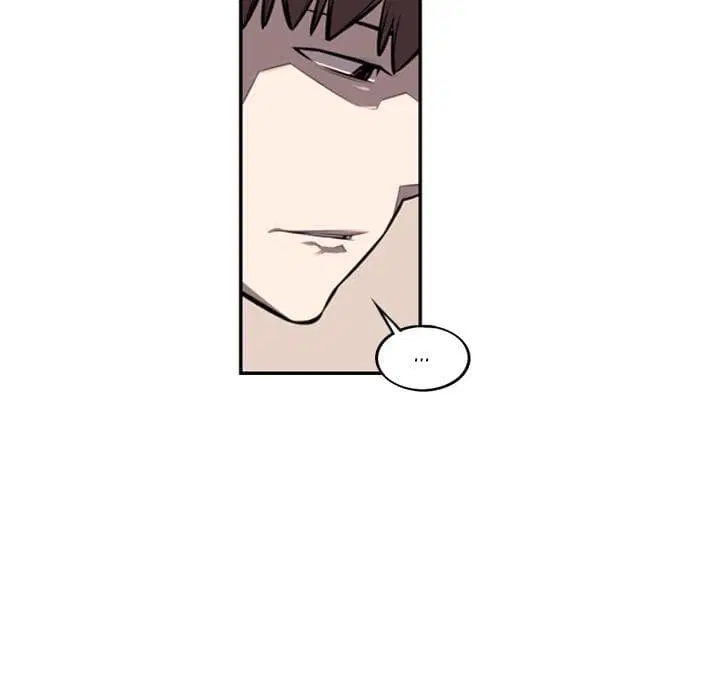 SuperNova ตอนที่ 54 หน้า 74