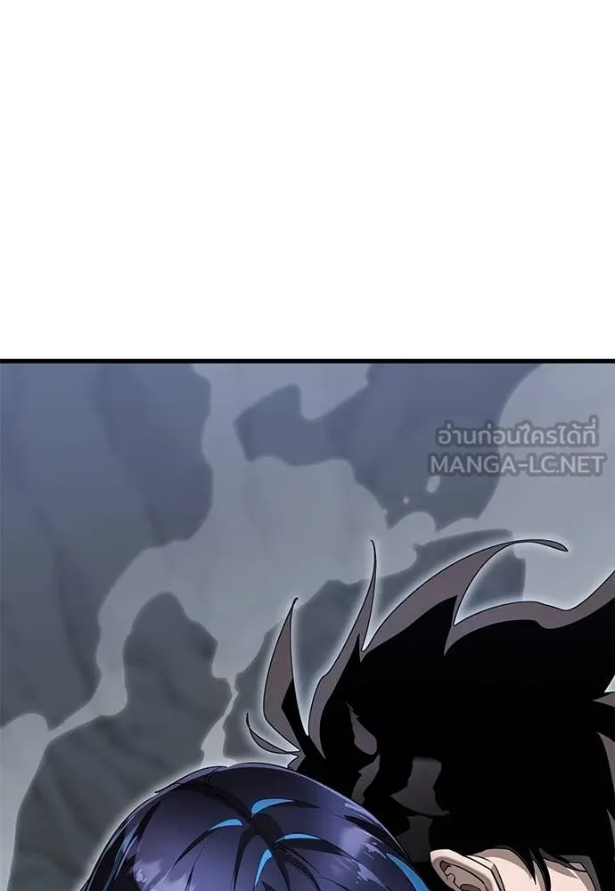 Reincarnation Path of The Underworld King ยอมรา ผู้พิพากษาจากนรก ตอนที่ 97 หน้า 308
