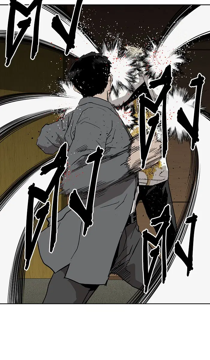 Weak Hero ตอนที่ 176 หน้า 85