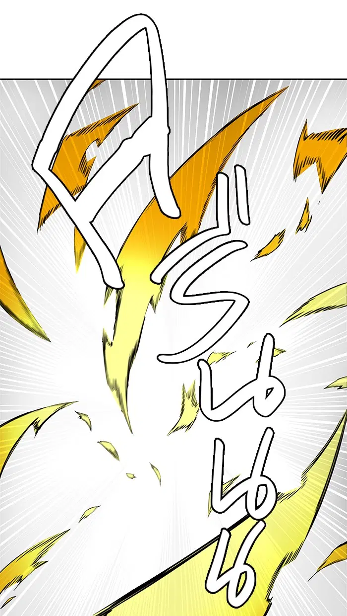 Tower of God ตอนที่ 469 หน้า 53