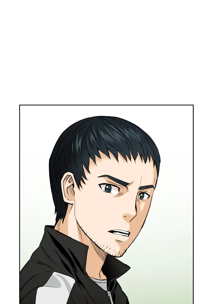 Seoul Station Druid ตอนที่ 12 หน้า 80