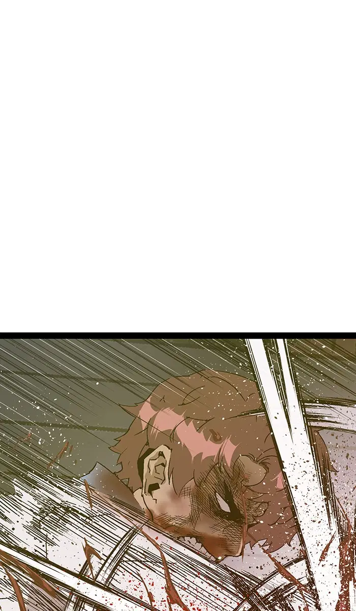 Weak Hero ตอนที่ 125 หน้า 43