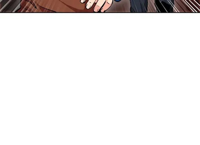 Seoul Station Druid ตอนที่ 12 หน้า 119
