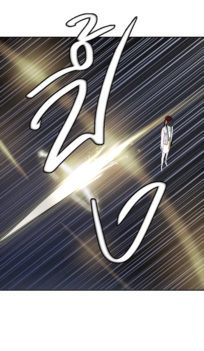 Tower of God ตอนที่ 433 หน้า 15