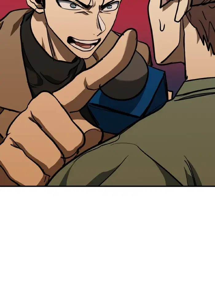 King of the Octagon ตอนที่ 54 หน้า 32