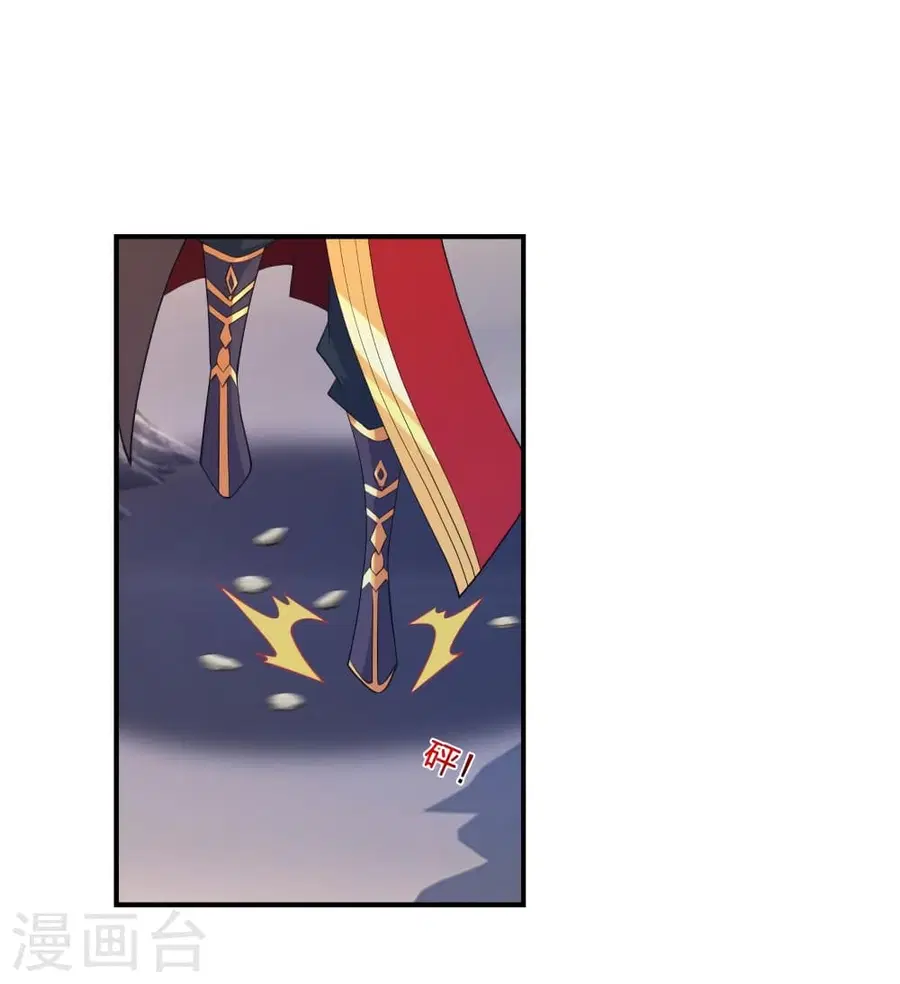 Banished Disciple’s Counterattack ราชาอมตะผู้ถูกขับไล่ ตอนที่ 373 หน้า 56